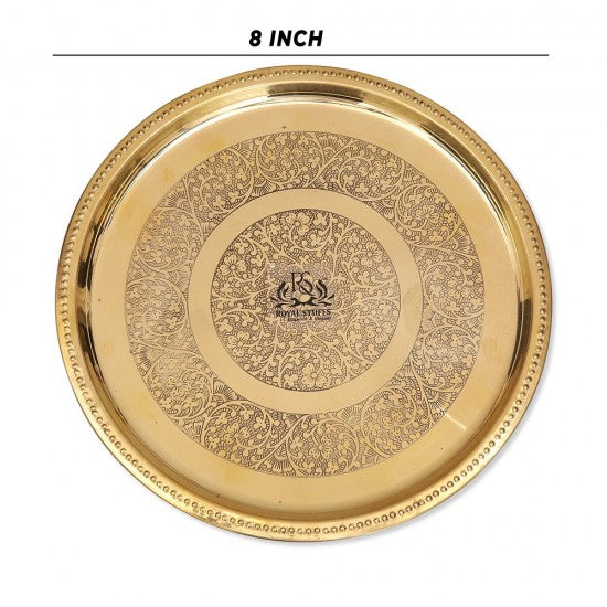 4 Small Handmade Pure Brass Plate Dish Embossed Design Round Shape Plates Set (8 Inch)