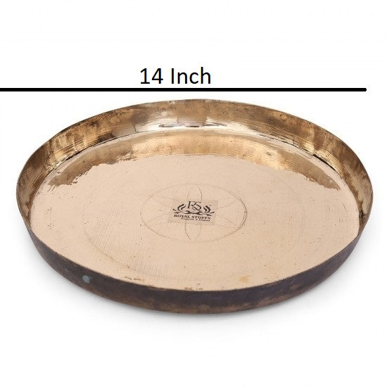 14 inch Pure Kansa Bronze Handmade Dinner/Lunch Plate/Thali 