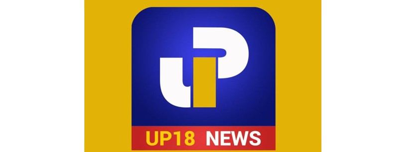 Logo of UP18 News featuring bold letters on a vibrant yellow background.