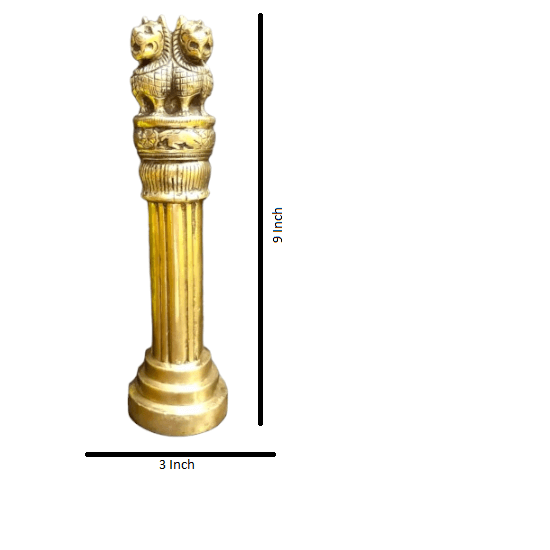 Brass Ashoka Pillar, The National Emblem of India Represents Power, Dominance and Authority at Home/Office. - Royalstuffs.com