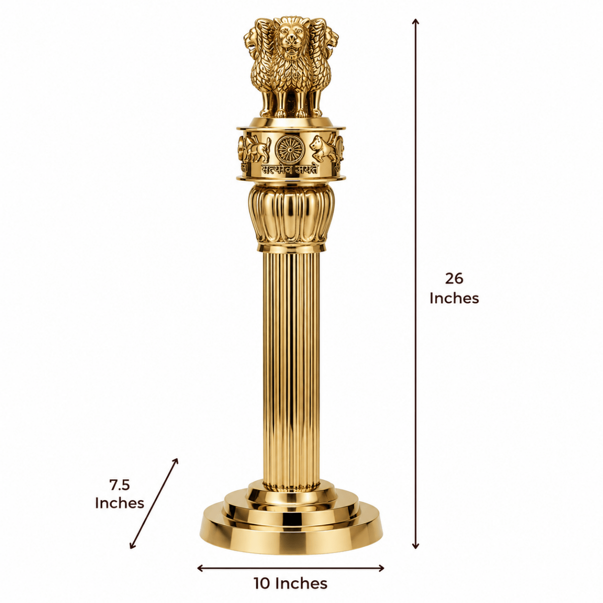 Brass Ashoka Stambha Emblem Memento (Height: 11 inches) - Royalstuffs.com