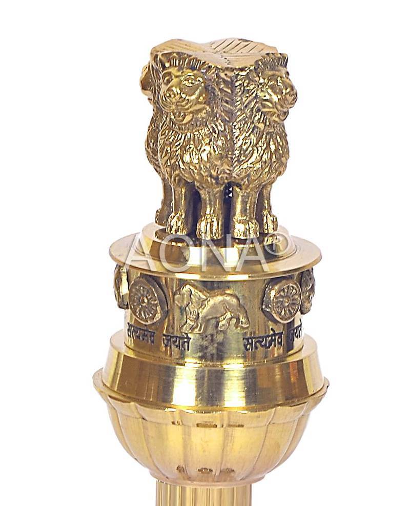 Brass Ashoka Stambha Emblem Memento (Height: 11 inches) - Royalstuffs.com