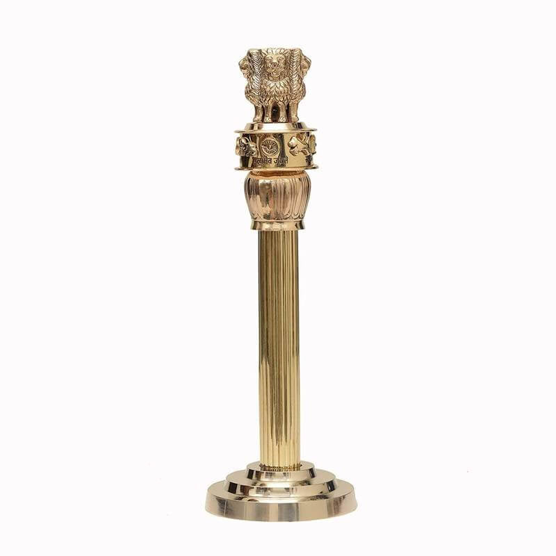 Brass Ashoka Stambha Emblem Memento (Height: 11 inches) - Royalstuffs.com