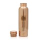 Plain Shine Copper Water Bottle 900ML