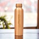 ROYALSTUFFS Master Copper Bottle Seamless Leak Proof, Ayurvedic 100% Pure Copper Vessel For Drinking- Drink More Water, 1 Piece - 900 Ml