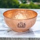 Set of 2 Embossed Leaf Design Copper Bowl (440 ml)