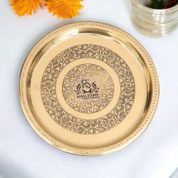 Big Handmade Pure Brass Plate Dish Embossed Design Round Shape Plate