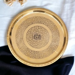 Small Handmade Pure Brass Plate 8 inch Dish Embossed Design Round Shape Plate