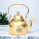 Hammered Antique  Designer Brass Tea Kettle Pot Inside Tin Lining, Serving Tea Coffee, Tableware, 600 ml