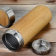Bamboo Stainless Steel Insulated Flask Water Bottle with Detachable Tea Filter 450ml BPA and Phalate Free - Set of 2