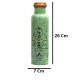 ROYALSTUFFS Printed Copper Water Bottle Leak Proof 100% Pure Ayurvedic Copper Vessel with Lid - Drink More Water and Enjoy Health Benefits/Yoga Bottle (1000ML)