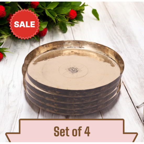 Set of 4 Bronze Plate with Luxury & Floral Design, Dinner Serving Plate Thali, Serving Dishes Home, Hotel Restaurant, Tableware, Diameter- 12 inches
