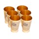 6 Glasses Set 2 Large & 4 Small, lassi Glass and Water Glass with Embossed Design, drinkware & serveware 