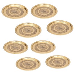 4 Big & 4 Small Handmade Pure Brass Plate Dish Embossed Design Round Shape Plates Set of 8 Plates 