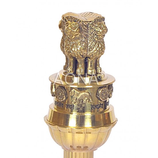 Brass Ashoka Stambha Emblem Memento (Height: 11 inches)